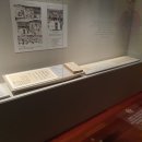 외초천 | 국립중앙박물관 광복 80주년 기념 특별전 <우리들의 이순신> [7]