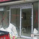 GS25 뉴호계브라운점 이미지