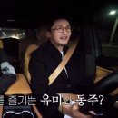 지금아니고지금 이미지
