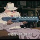 이도식당 이미지