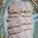 가든횟집 | 사천시맛집 | 가산가든횟집서 장어구이 수육 모듬회세트로 먹고온 후기입니다