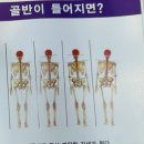 로쟈니에 - 동대문구 천호대로 125 | 로쟈니에