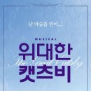 광PC기원