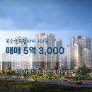 자이사랑공인중개사사무소 이미지