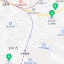 둔촌2동주민센터 화장실 이미지