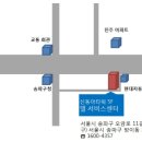 델컴퓨터서비스센터