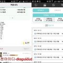 주식회사 짱 이미지