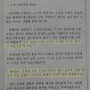동광초 학림분교 이미지