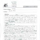 개포4-101 이미지