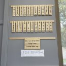 권구성순대국밥 이미지