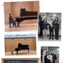 예사랑음악학원 이미지