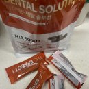 더덴탈 | 강아지 덴탈껌 후기 더 이펙트 덴탈 솔루션 치석 제거