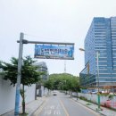 근린생활시설 및 단독주택 진출입로