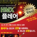(주)네이쳐웍스 이미지