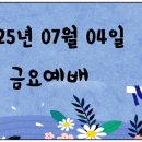 의료법인 성진의료재단 이미지