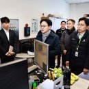 송파주유소 이미지