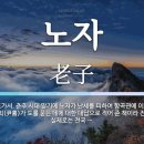 성공회대학교 신학전문대학원 이미지