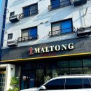 말통커피 이미지