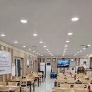 분도 흑염소탕 이미지