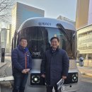 파주교통 광교신문