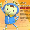 아이티비 이미지