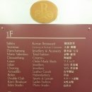 88마춤 이미지
