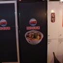 마차이짬뽕 이미지