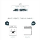 (주)비엔디 이미지