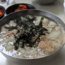부명 티스토리