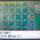 골드게임장 이미지