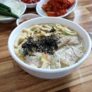 청은국수