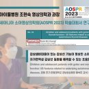 성북우리아이들병원 이미지