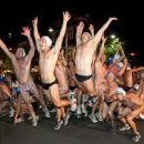 세계 3대 동성커플들을 위한 축제-마디(Mardi Gras)축제-에헤라디야~ 이미지