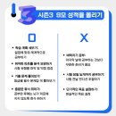 쎈텀수학학원 - 오산시 문헌공로 9 | 쎈텀수학학원