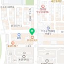 백두산대중목욕탕 이미지