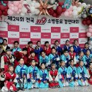 영신초등학교 이미지