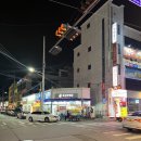 애니타임로또 이미지