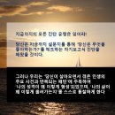 쏘울플러스 이미지