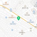 의료법인 정강의료재단 검단예쁨의원 네이버블로그