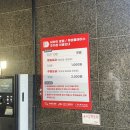 [오이도 카페]오션뷰 보며 힐링하기 너무 좋은 곳_“투썸플레이스 오이도씨하이호텔점”_주차가능