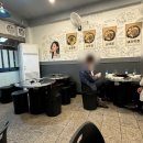 전대.에버랜드역 이미지