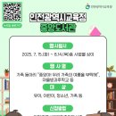 중앙도서관 강의실 이미지