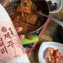 충남식당 이미지