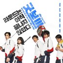 경일공원 이미지