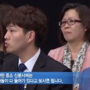 신천지 교주인데 그냥 노인.. 이만희 근황·언론사 기자 양성 폭로 이미지