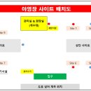 우니메이카(가평점) 이미지
