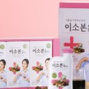 본플러스 네이버블로그