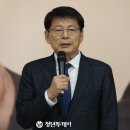 정의원 이미지