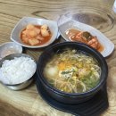 신성해장국 이미지