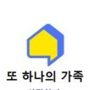산들요양병원 이미지